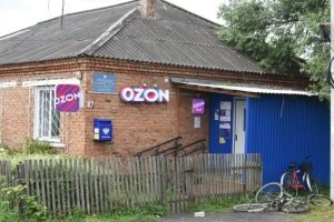 Дело не в безопасности, озон через партнёров возит, а эти просто ждуны. Какая тут может быть опасность? Крым, Ростов, Новороссийск регулярно прилёты дронов. Их официальный ответ почему не открывают, нет необходимой инфраструктуры для работы. 
Для ПВЗ надо какая-то особая инфраструктура?
Такой дом найти запросто. Даже лучше есть. В Москве на каждой улице штуки 3-4 пвз открыли.