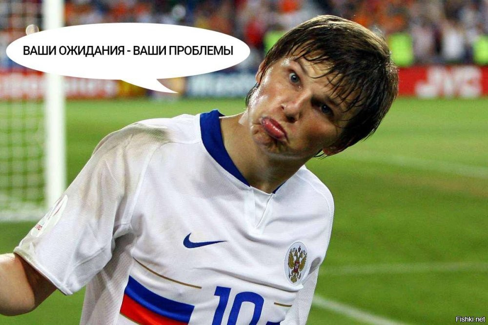 Сборная России проиграла слабейшей национальной команде Латинской Америки