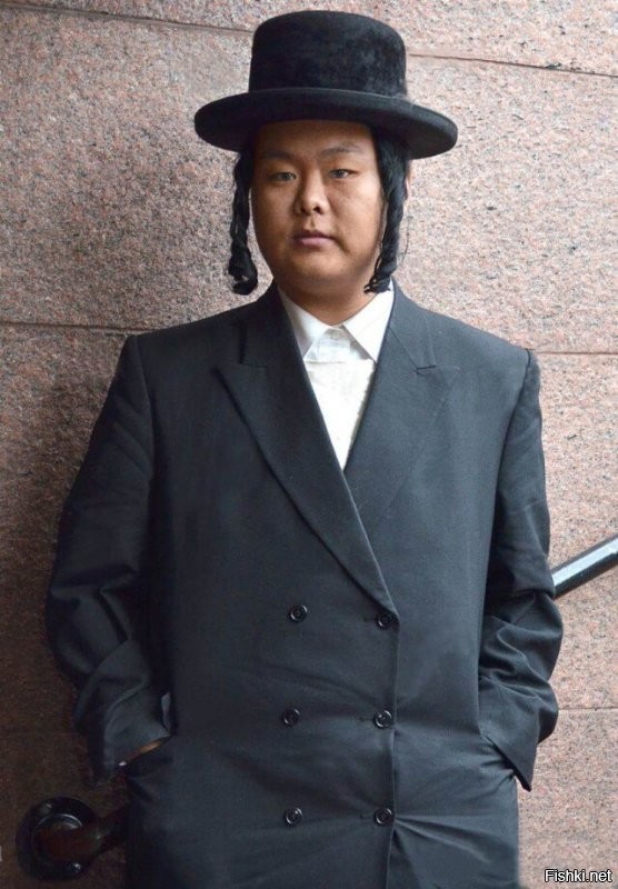 Как насчёт китайских и японских евреев?