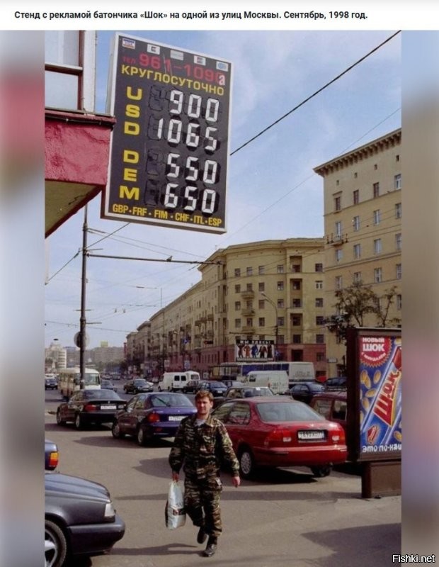 Солянка от 15.11.2025