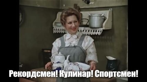 До таких соревнований не в каждом дурдоме додумаются!