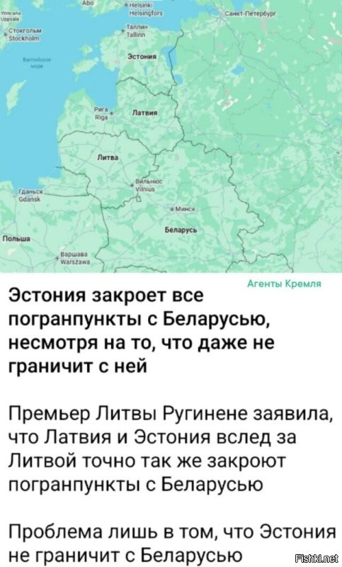 Ноо оонни об эттам поккаа не догадаллис!