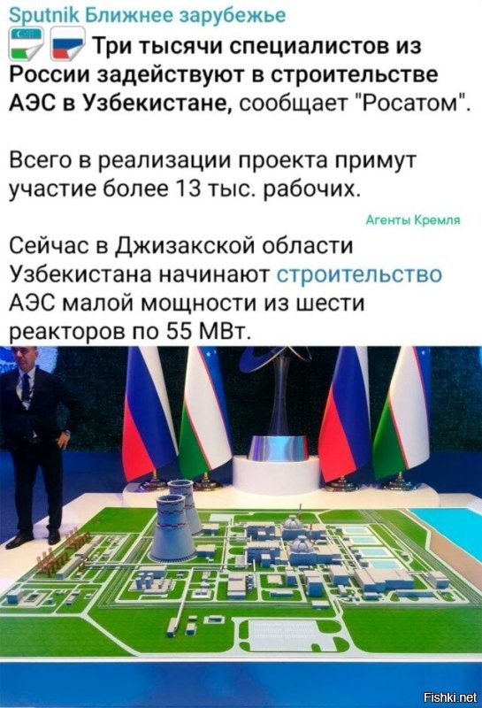 Оказывается есть русские специалисты в России.  Даже на импорт. Зачем иностранных завозим?