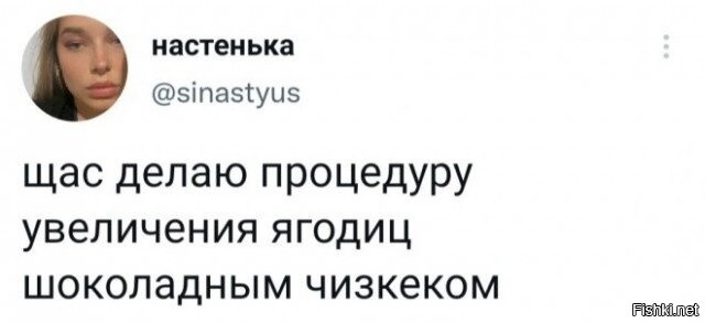 Солянка от 15.11.2025