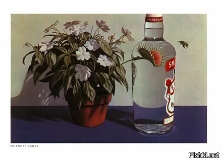 Напоминает рекламу водки "смирнов". Типа такого. Там много вариантов было...