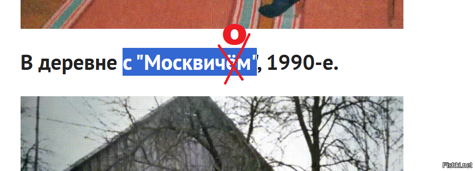 ИИ Интересные фотографии