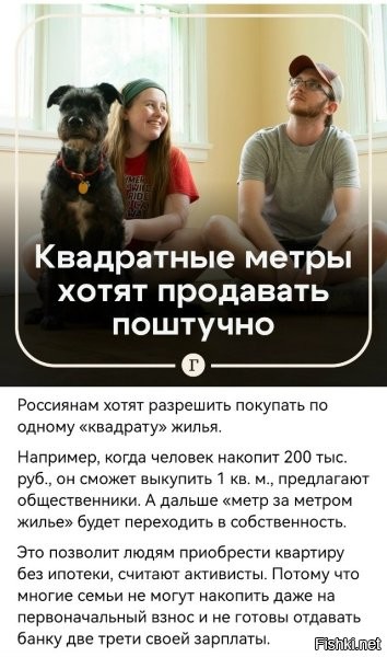 Политическая рубрика от NAZARETH за 15.11.25. Новости, события, комментарии - 1931