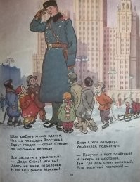 Американец показал бытовые трудности высокого человека в японском метро