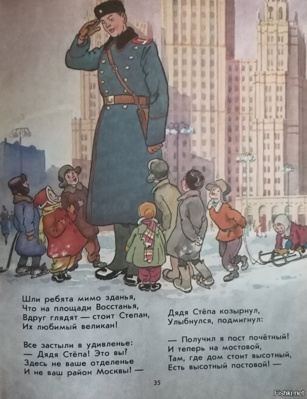 Американец показал бытовые трудности высокого человека в японском метро