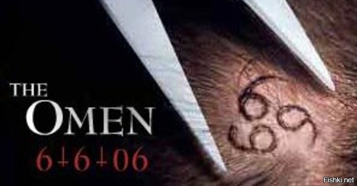 Почему 666 стало «числом зверя»? История, о которой многие не знают