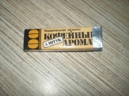 Юмор в рекламе