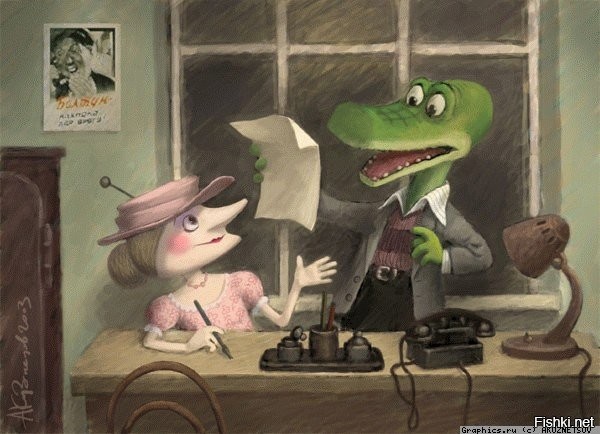 «Проверить наличие обрезания»: в генконсульстве Израиля в Петербурге прокомментировали версию о семитском происхождении Чебурашки