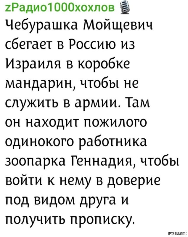 Политическая рубрика от NAZARETH за 15.11.25. Новости, события, комментарии - 1931