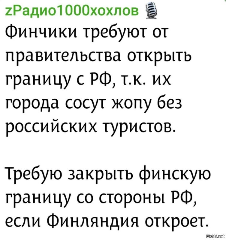 Политическая рубрика от NAZARETH за 15.11.25. Новости, события, комментарии - 1931