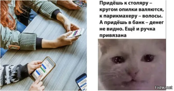 Прихожу как-то в банк. Стою в очереди. На полу десятюнчик валяется железный.  А я их собирал без фанатизма. Присмотрелся, вроде такого в коллекции у меня нет. Поднял, а это 2 евро оказались.