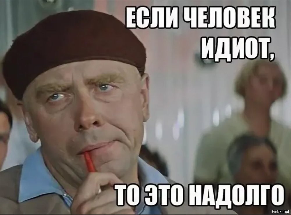 Россиянин 8 лет пил энергетики и заработал гнойный некроз поджелудочной железы