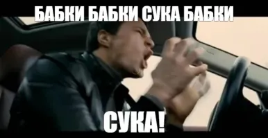 В Питере грозные бабушки напали на спасительницу уличных котят