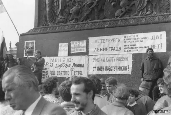 Идиоты мля...