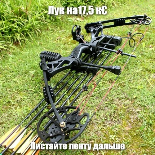 Солянка от 15.11.2025