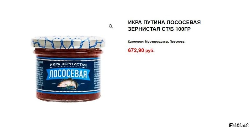 Чёт дорого...