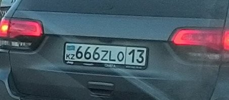 Вот им ваще пох@ю...