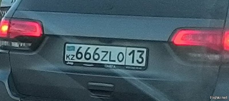 Вот им ваще пох@ю...