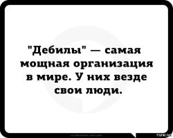 Американец побил рекорд Гиннесса, разломив 65 огурцов за 30 секунд