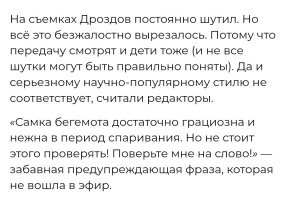 Просто гифки, всякие и&nbsp;разные