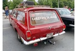 АвтоВсячина