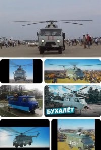 АвтоВсячина