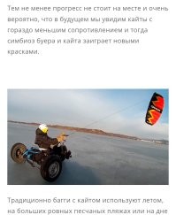 Да не, работает, в принципе. 

Вопрос только в  постоянной применимости и удобстве.