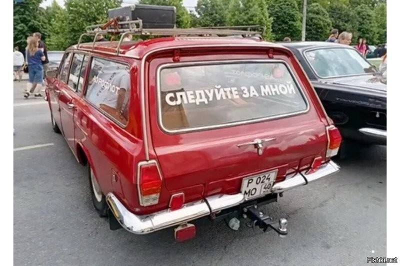 АвтоВсячина