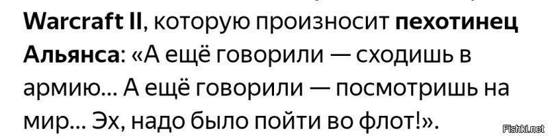 Корейские солдаты на Курской дуге