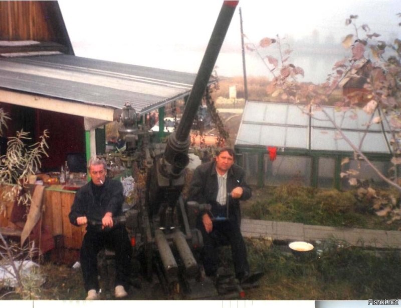 Можно и так