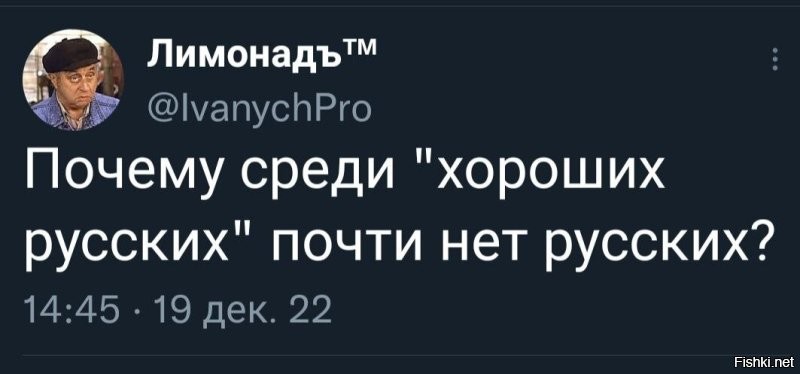 Почему евреи делятся на две группы и чем они так отличаются