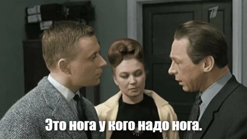 Солянка от 15.11.2025