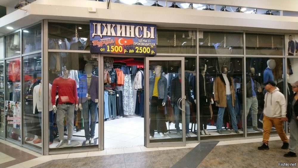 Из этой же "оперы".