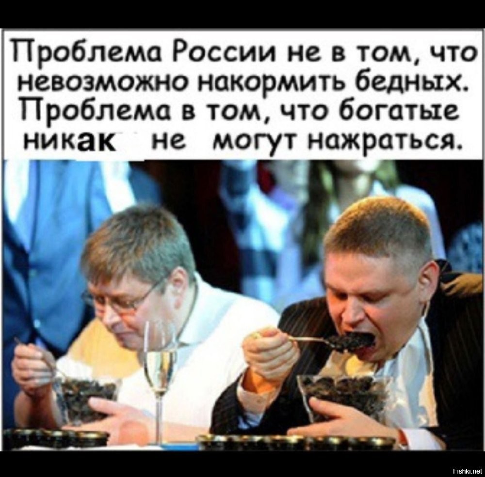 В Госдуме назвали способ увеличения пенсии, но он мало кому понравится