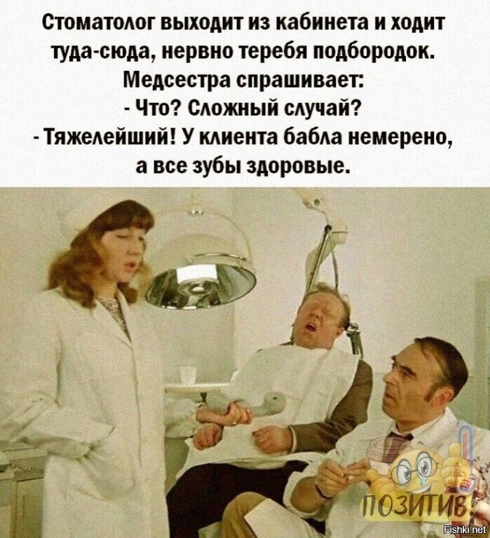 Веселые шутки-картинки