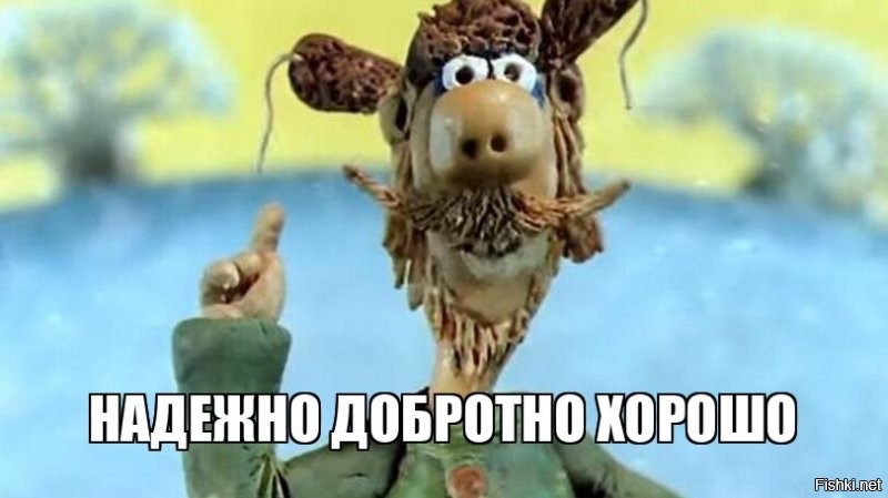 Солянка от 15.11.2025