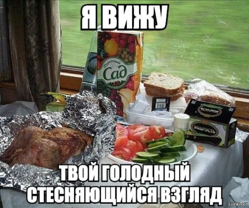 А как же курочка в фольге? А яйки с колбаской и хлебушком?