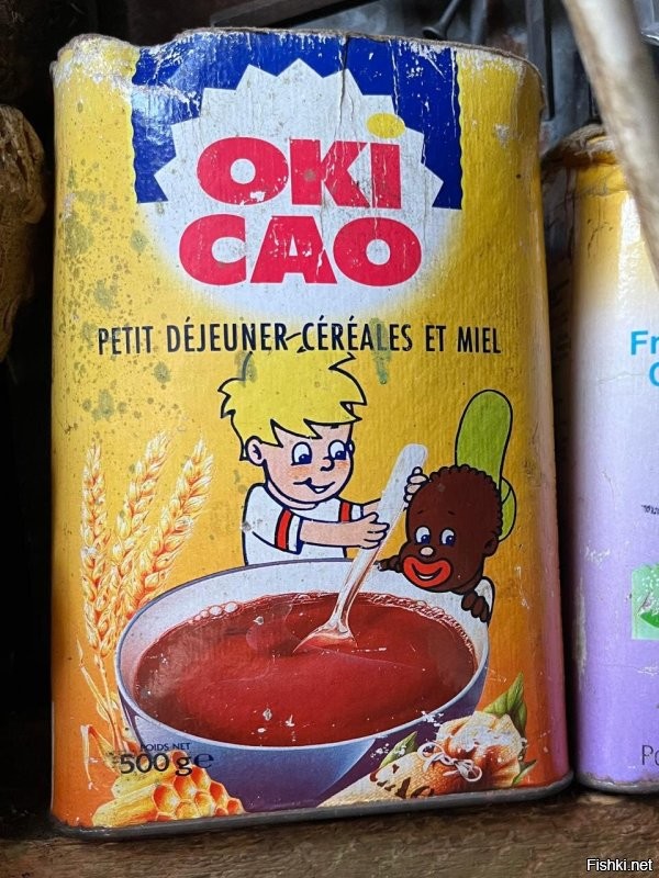 Юмор в рекламе