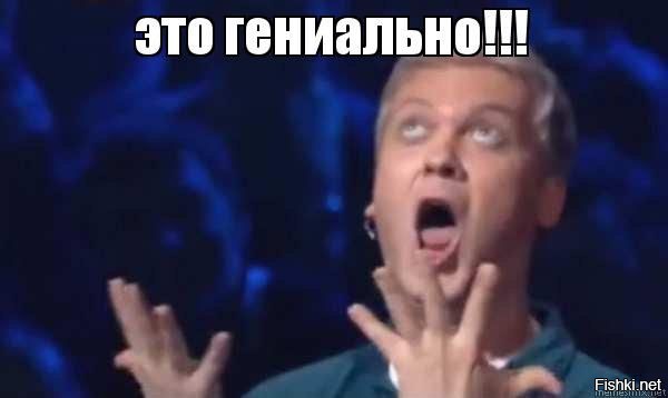 Китайский мастер собрал подводный поезд для аквариума