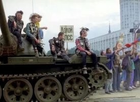 Прогулка по Москве 1991 года