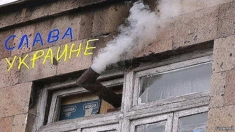 На гниду надейся, а дрова заготавливай...