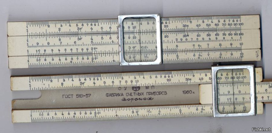 Попасть в Венеру не проще, чем с Красной площади из рогатки отстрелить хобот комара в Карелии.
Но энергонезависимые процессоры отечественного производства помогли решить задачу.