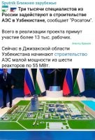 А как-же "В стране не хватает рабочих рук...", "...низкая рождаемость...". А может, пусть эти специалисты у нас чего-нибудь построют?