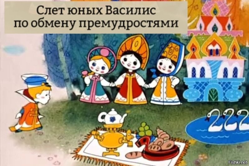 Политическая рубрика от&nbsp;NAZARETH за&nbsp;15.11.25. Новости, события, комментарии - 1931