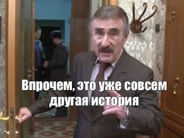 Колинью убили свои же. Повелись на всякие левые обещания. Их даже не казнили. Спасло их, послабления от Екатерины Медичи, которая до последнего цеплялась за власть. Считалась одна из гуманных королев, между прочим. Ну а там дальше борьба за корону семейства Валуа и прочее...