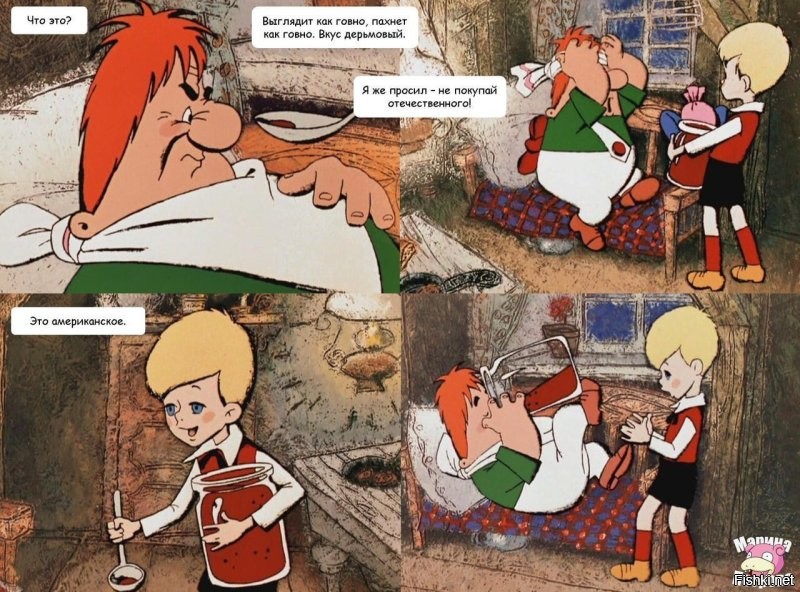 "Злой город": Как выкинули 1 миллиард рублей на ниндзя-шептунов в Козельске, сражающихся с наивными монголами. И где тут исторический фильм